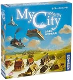 アークライト マイシティ 完全日本語版 (2-4人用 30分 10才以上向け) ボードゲーム