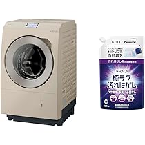 パナソニック　ドラム式洗濯乾燥機 パナソニックのドラム式洗濯乾燥機 | 洗濯機・衣類乾燥機