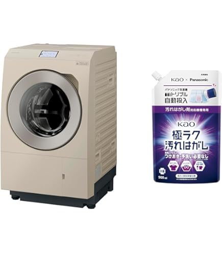 オシャレで人気のキューブル！洗剤・柔軟剤自動投入のらくらくモデル♪ドラム式洗濯機 オシャレで人気のキューブル！洗剤・柔軟剤自動投入のらくらく