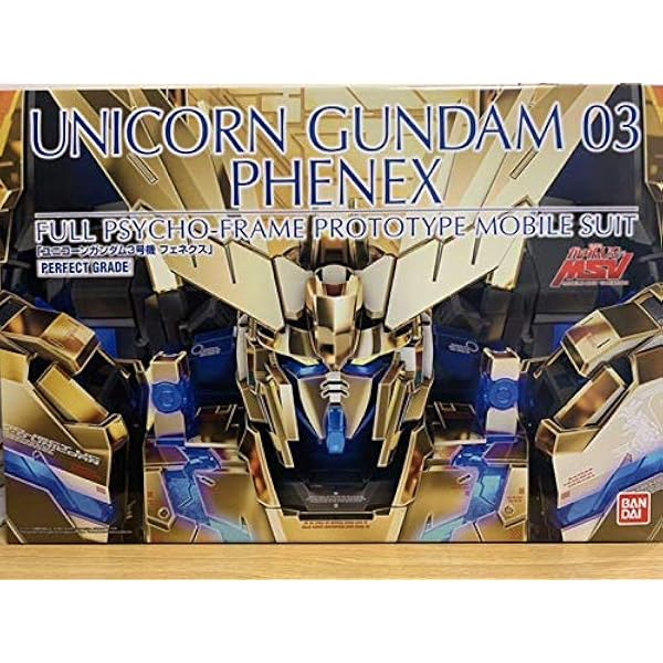 Amazon Co Jp Pg 1 60 Rx 0 ユニコーンガンダム3号機 フェネクス ホビー 通販