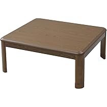 Amazon.co.jp : [山善] 家具調 こたつ 正方形 80×80cm 300W 継脚