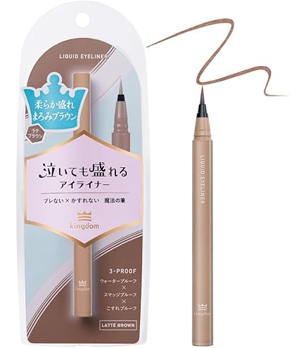 スキューズミー ミゼルエディ アイライナー ピンク Amazon.co.jp: スキューズミー ミゼルエディ リキッドアイライナー 101