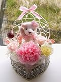 「くまの子く～ちゃん」ハートカーネーション・ピンク/プリザーブドフラワー　クリアケース入り