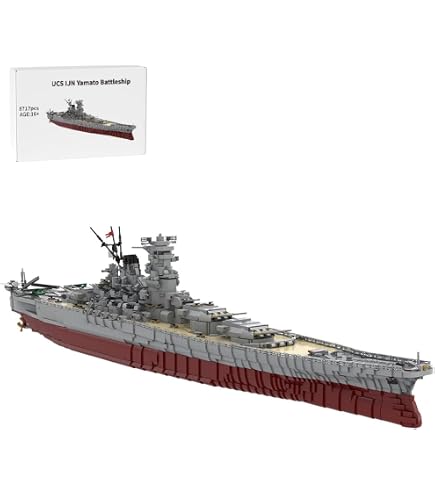 Amazon.co.jp: ヤマト 宇宙戦艦 軍艦 ビルディング ブロック