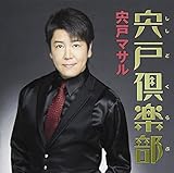 ���ˋ�y��