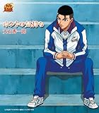 �z���g�̋C����(���񐶎Y���S�����)