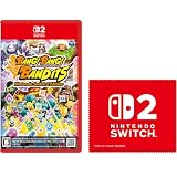 バン! バン! バンディッツ Nintendo Switch 2 Edition -Switch2 【Amazon.co.jp限定】特典 Nintendo Switch 2 ロゴデザイン マイクロファイバークロス 同梱