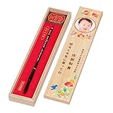 赤ちゃん筆【光文堂】ファニィフォト/お仕立券