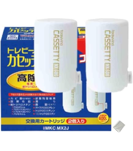 Amazon | 【純正品】トレ ビーノ MKC.MX2J-Z (3個入り