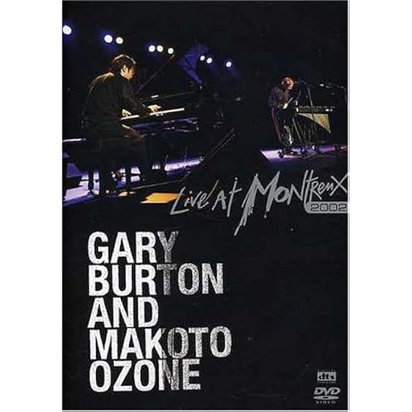 Amazon.co.jp: ライヴ・アット・モントルー1990 [DVD