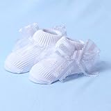 赤ちゃんの城 ソックス エレガント 9～11cm ホワイト