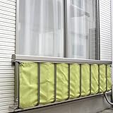 ベランダ バルコニー 目隠しシート 50cm×180cm (緑 リーフ)