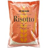 スピガドーロ イタリアン・リーゾ・カルナローリ 1kg