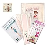 青葉 トコちゃんベルトII 白 Sサイズ 直後らくらくトコちゃん 腹巻（L 40cm丈） きょうろまん 3点