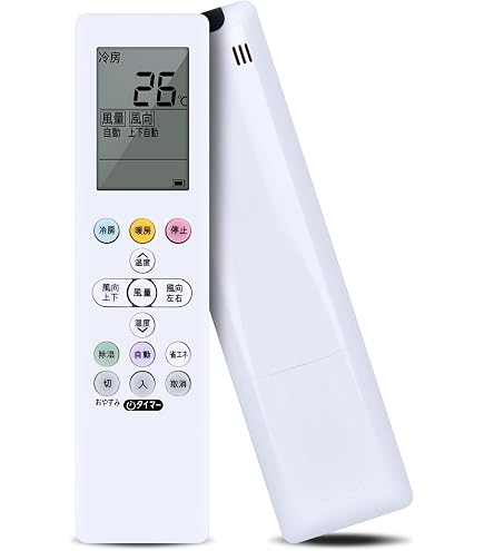 Amazon.co.jp: エアコンリモコン RG10S1(E2S)/BGJ アイリスオーヤマ用