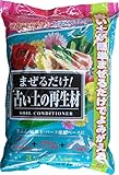 菊池産業 まぜるだけ 古い土の再生材 5L