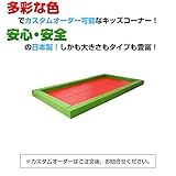 キッズコーナー・リスシリーズ　4畳プランA 子供の遊び場/カラー00タイプ　【色の選択は2枚目の画象が切り替わります】risu-40a