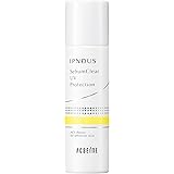 アクセーヌ (ACSEINE) イプノス シーバムクリア UV プロテクション SPF38・PA++ (日やけ止めベース乳液) 25ml