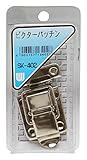 WAKI ビクターパッチン SK-402