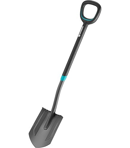 Amazon | GARDENA(ガルデナ)フォーク 4本爪 117cm ErgoLine 17013-20