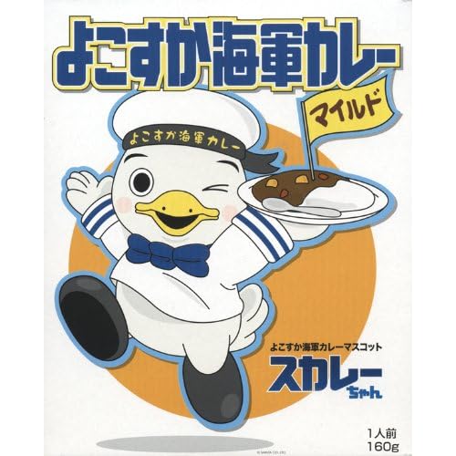 ヤチヨ よこすか海軍カレー マイルド