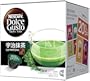 ネスカフェ ドルチェグスト 専用カプセル 宇治抹茶 16杯分