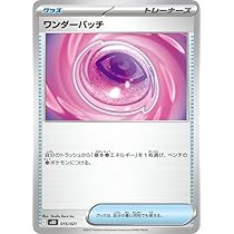 51ynnM3FtCL._AC_UL210_SR210,