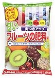 大和 甘いフルーツの肥料 1.5KG