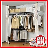 ツッパリ クローゼットハンガーラック フロントハンガー付 幅195～273.5cm sei-sk-201-w ライトブラウン