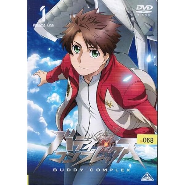 バディ・コンプレックス 4 (限定版) [Blu-ray] 9jupf8b 51BYr4P6bNL._AC_SY200_QL15_.jpg