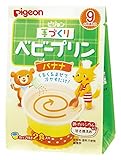 ピジョン ベビープリン バナナ味×4個