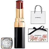 [ラッピング済み] シャネル CHANEL リップ ルージュ ココ 口紅 スペシャルデザインBOX 誕生日プレゼント