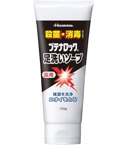 Amazon | ブテナロック メディカルソープ フット＆ボディ 詰め替え用