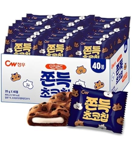 Amazon.co.jp: しっとり チョコチップ クッキー 8p(160g)x8箱セット
