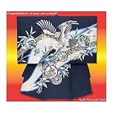 お宮参り着物 正絹 男の子用産着(初着)「紺地、鷹と軍配」IBU720