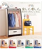 ハンガーラック march マーチ ソフト素材 キッズファニチャーシリーズ　レギュラータイプ レッド【ﾉｰﾌﾞﾗﾝﾄﾞ品】