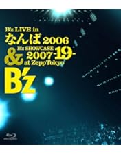 Amazon.co.jp: B'z LIVE in なんば [DVD] : B'z: DVD
