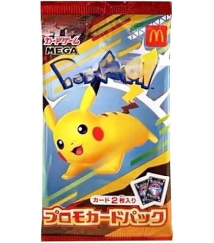 Amazon.co.jp: 【未開封】 ポケモンカードゲームMEGA