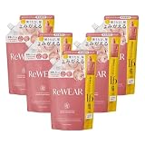 ReWEAR リウェア 再生 柔軟剤 詰め替え 5点セット クラシックローズ＆ムスクの香り