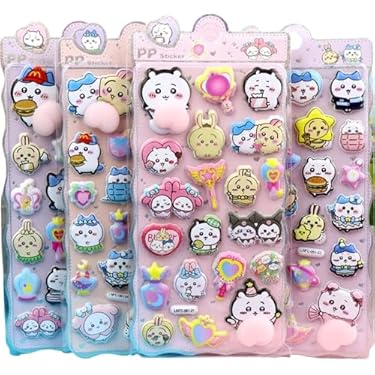 Amazon.co.jp 最新リリース: コレクションカード・アクセサリ の新着