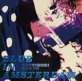 Blue in Amsterdam