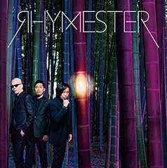 �}�C�N�̍ד� (SR Remix) feat.SHO-GUNG / RHYMESTER
