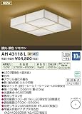 コイズミ照明 和風照明 調光・調色 輝線 ~10畳 AH43118L