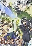BLACK CAT VOL.6