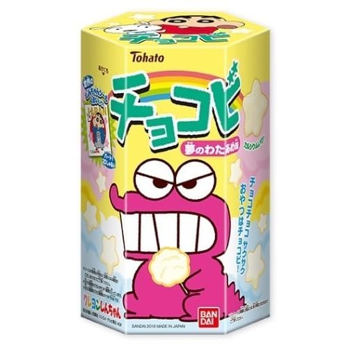 バンダイ チョコビ 夢のわたあめ味