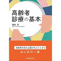 51yp8urU0CL._AC_UL210_SR210,
