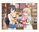 RELEASE THE SPYCE B2タペストリー B