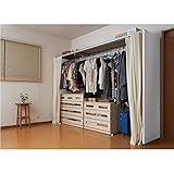 カーテン付きクローゼットハンガー　（ワイドタイプ）　ホワイト色