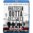 ストレイト・アウタ・コンプトン [Blu-ray]