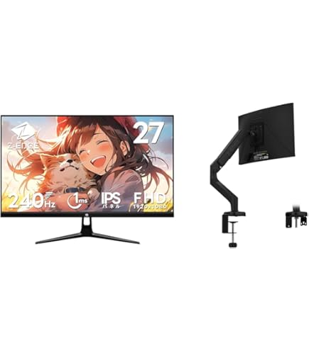 ゲーミングモニター　27インチ　240hz　モニターアームセット Amazon.co.jp: 【純正品2点セット買い】モニター27インチ240Hz